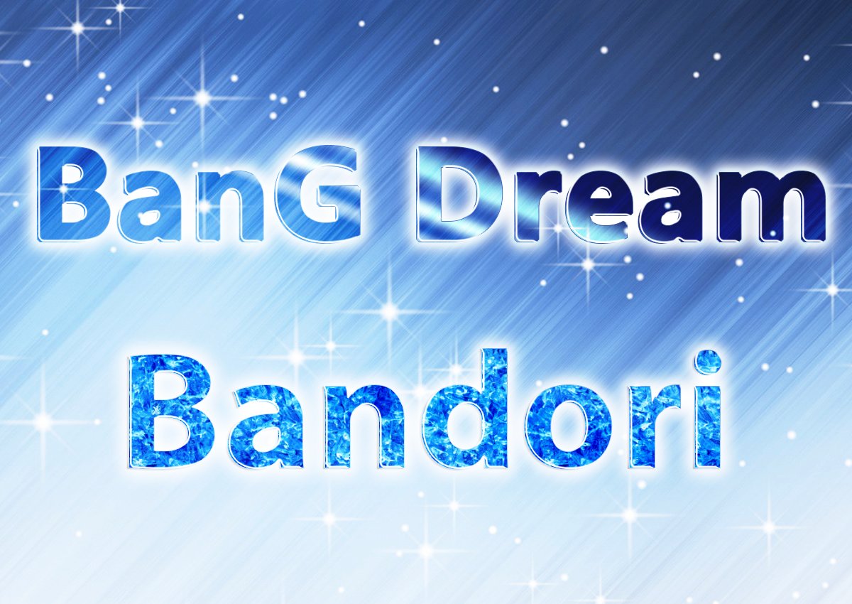 BanG Dream – Skye1204 Gaming Shop