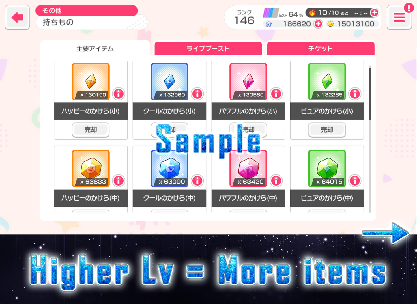 ( Last Update: 3/25 ) BanG Dream JP【Lv100+ List】💎100-300K gems💎Bandori starters | Send Manually