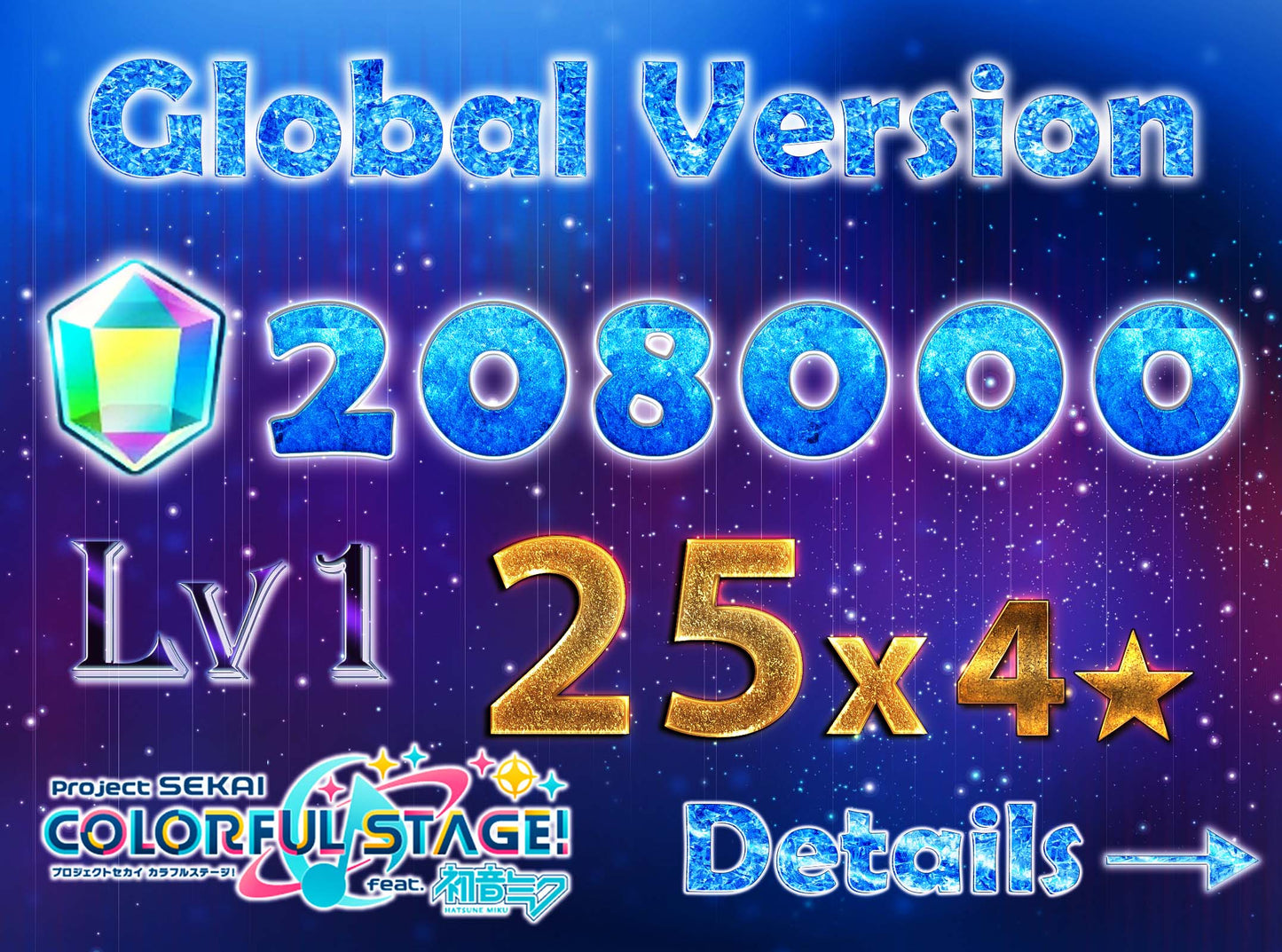 【5 x4⭐️Tks】Project Sekai EN💎208,000+ Gems💎25 x 4⭐️ starter Rank 1【INSTANT SEND】
