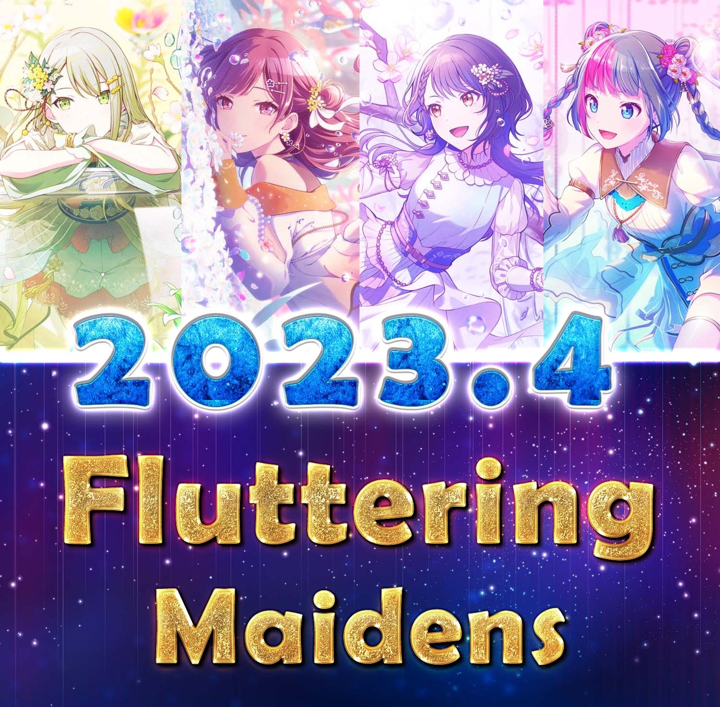 Project Sekai JP | 2023.4【Fluttering Maidens】| Send Manually