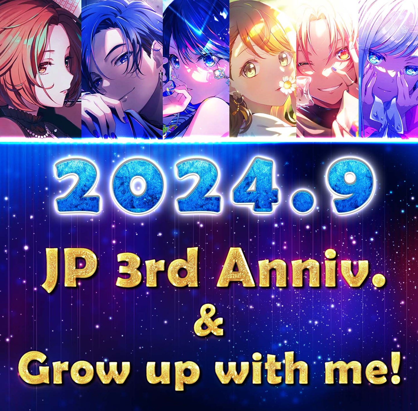 Project Sekai EN | 2024.9【JP 3rd Anniversary & Grow up with me!】| Send Manually