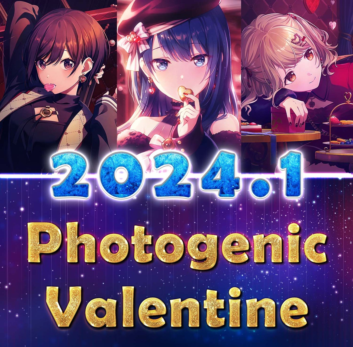 Project Sekai JP | 2024.1【Photogenic ♡ Valentine】| Send Manually