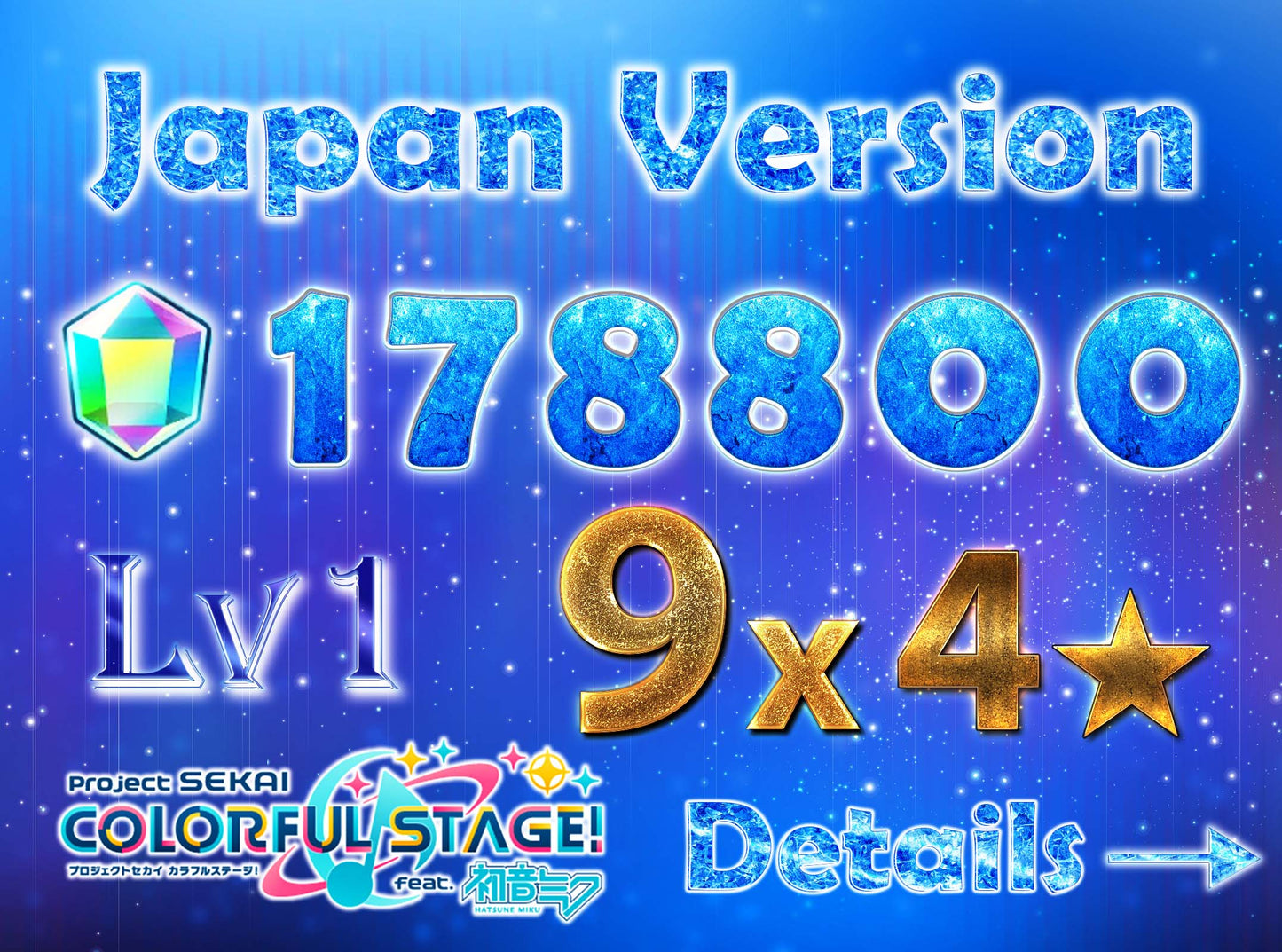 【5 x4⭐️Tks】Project Sekai JP💎178,800+ Gems💎9 x 4⭐️starter Rank 1【INSTANT SEND】