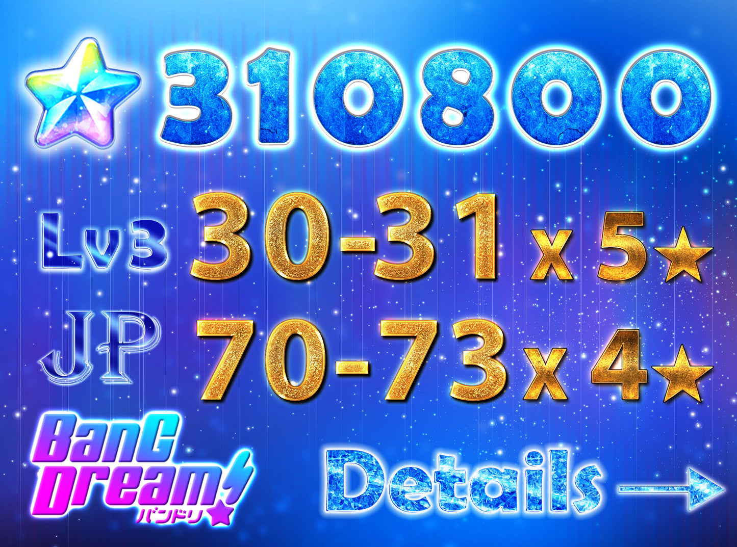 BanG Dream JP【30-31 x5⭐️】💎310,800+ Gems💎70-73 x4⭐️ Bandori starter【INSTANT SEND】