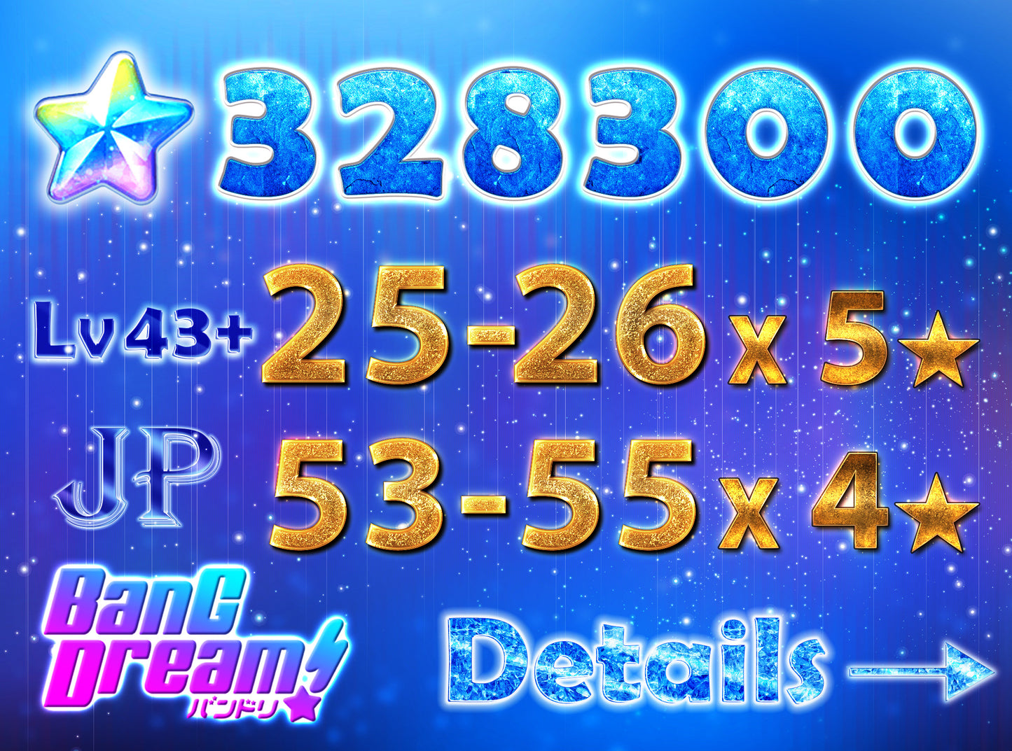 BanG Dream JP Lv43+【25-26 x5⭐️】💎328-333K Gems💎53-55 x4⭐️ Bandori starter【INSTANT SEND】
