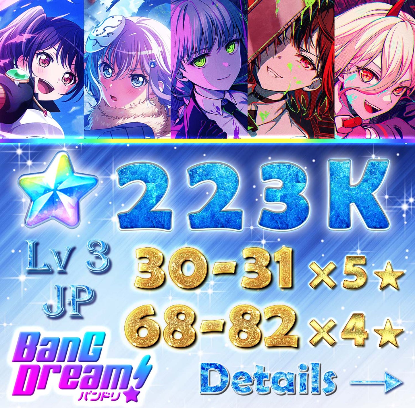 BanG Dream JP【3 Chainsaw+2 Tensura 5⭐️】💎223,500+ Gems💎30-31x5⭐️68-82x4⭐️ Bandori starter【INSTANT SEND】