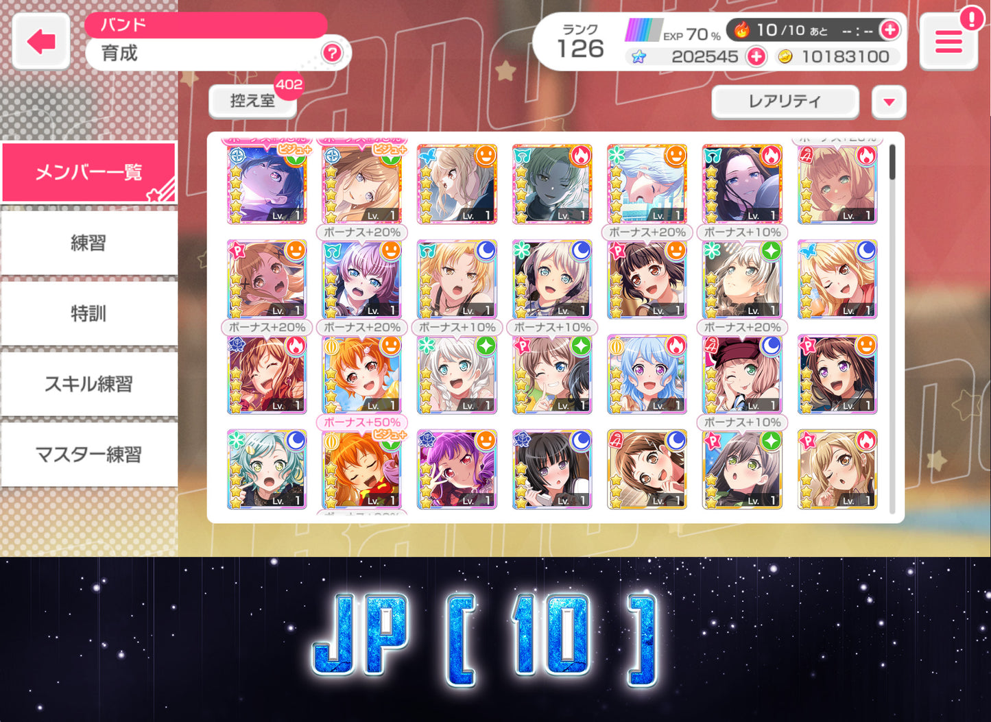 ( Last Update: 3/25 ) BanG Dream JP【Lv100+ List】💎100-300K gems💎Bandori starters | Send Manually