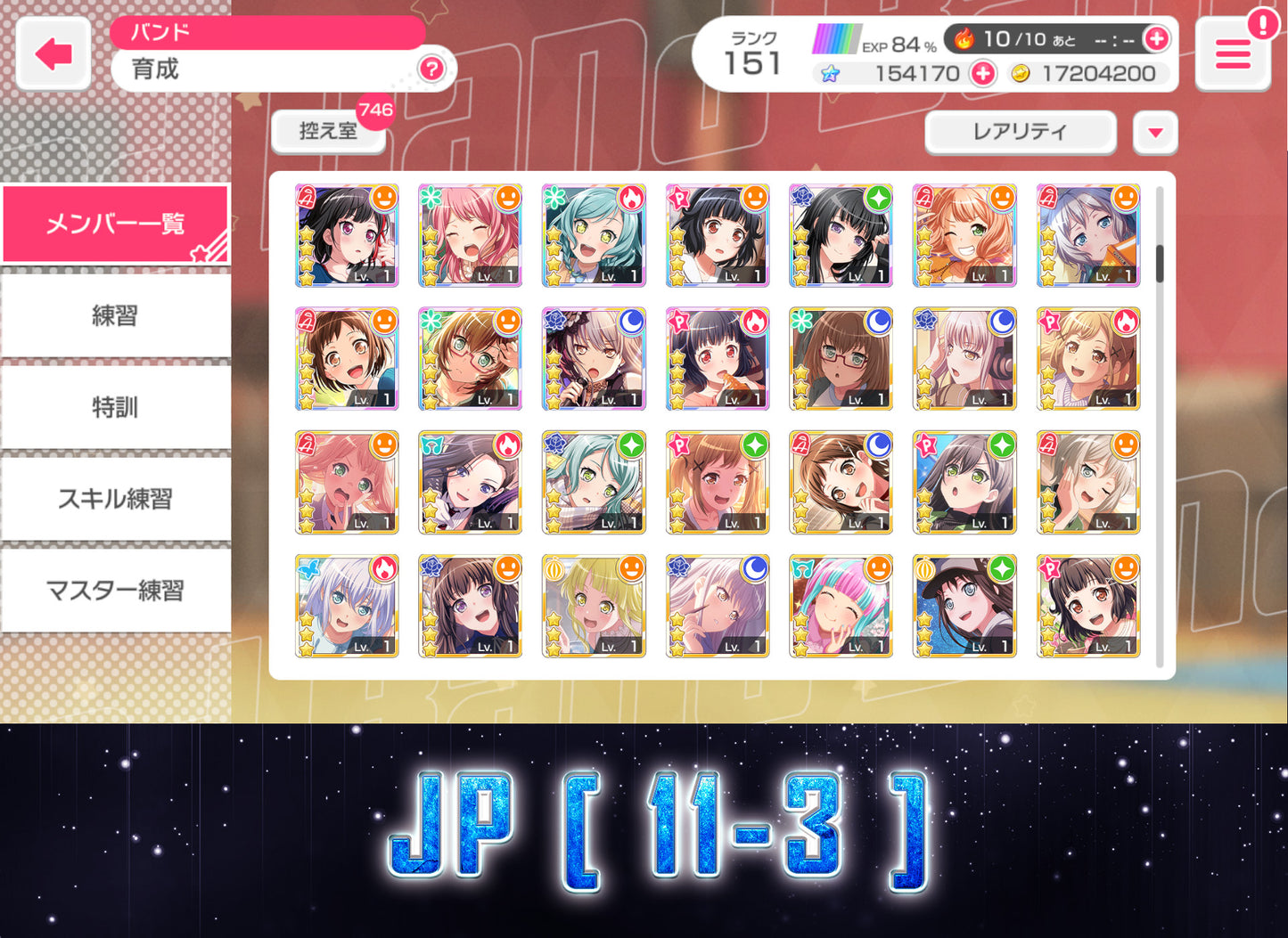 BanG Dream JP【Lv100+ List】💎100-300K gems💎Bandori starters | Send Manually