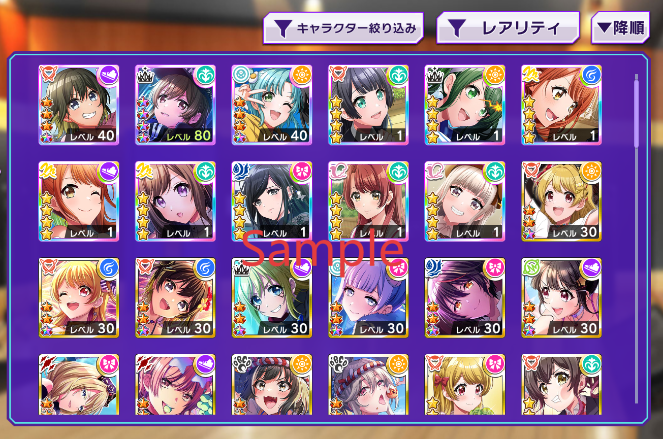 D4DJ Groovy Mix JP💎158,000+ Gems💎10-12 x4⭐️ starter Rank 1【INSTANT SEND】