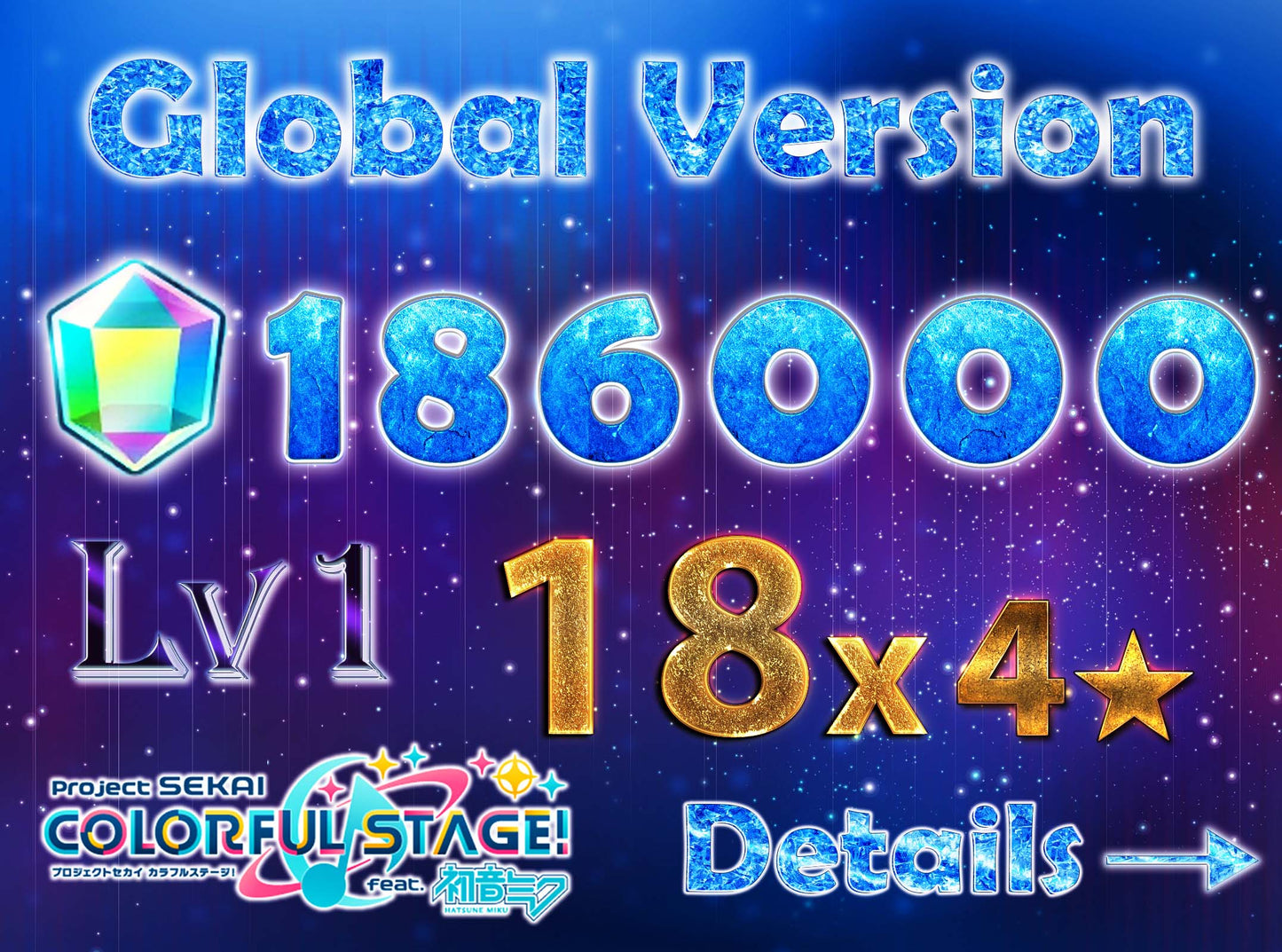 Project Sekai EN💎186,000+ Gems💎18 x4⭐️ starter Rank 1【INSTANT SEND】