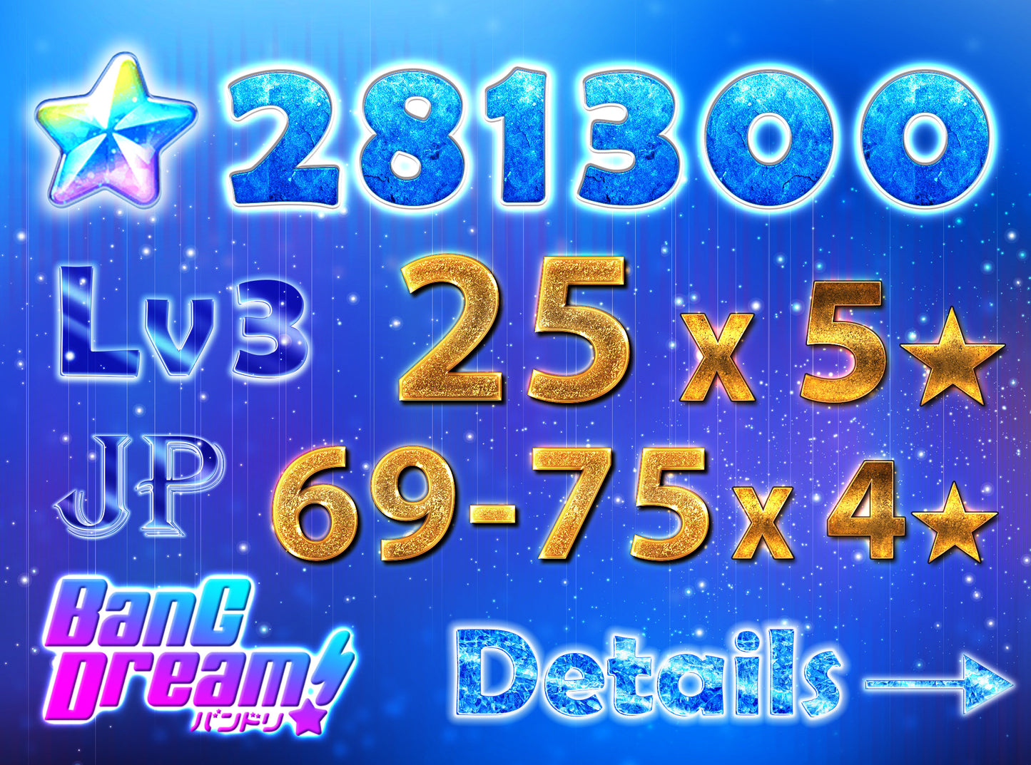 BanG Dream JP【25 x5⭐️】💎281,300+ Gems💎69-75 x4⭐️ Bandori starter【INSTANT SEND】