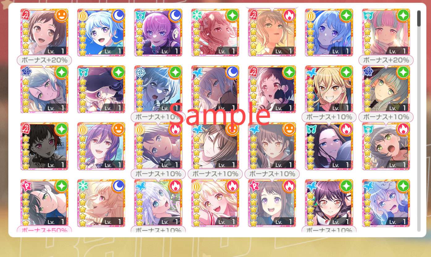 BanG Dream JP【3 Chainsaw+2 Tensura 5⭐️】💎223,300+ Gems💎28-29x5⭐️61-68x4⭐️ Bandori starter【INSTANT SEND】