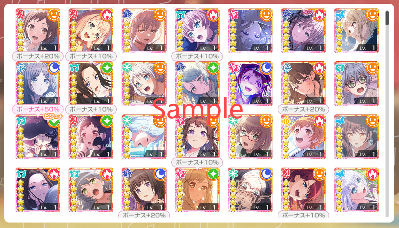 BanG Dream JP【30-31 x5⭐️】💎310,800+ Gems💎70-73 x4⭐️ Bandori starter【INSTANT SEND】