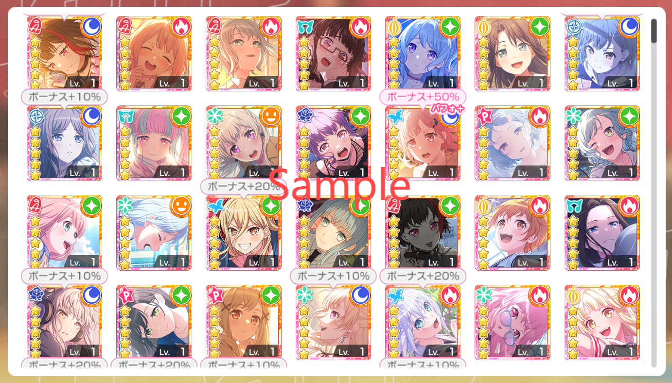 BanG Dream JP【3 Chainsaw+2 Tensura 5⭐️】💎223,500+ Gems💎30-31x5⭐️68-82x4⭐️ Bandori starter【INSTANT SEND】