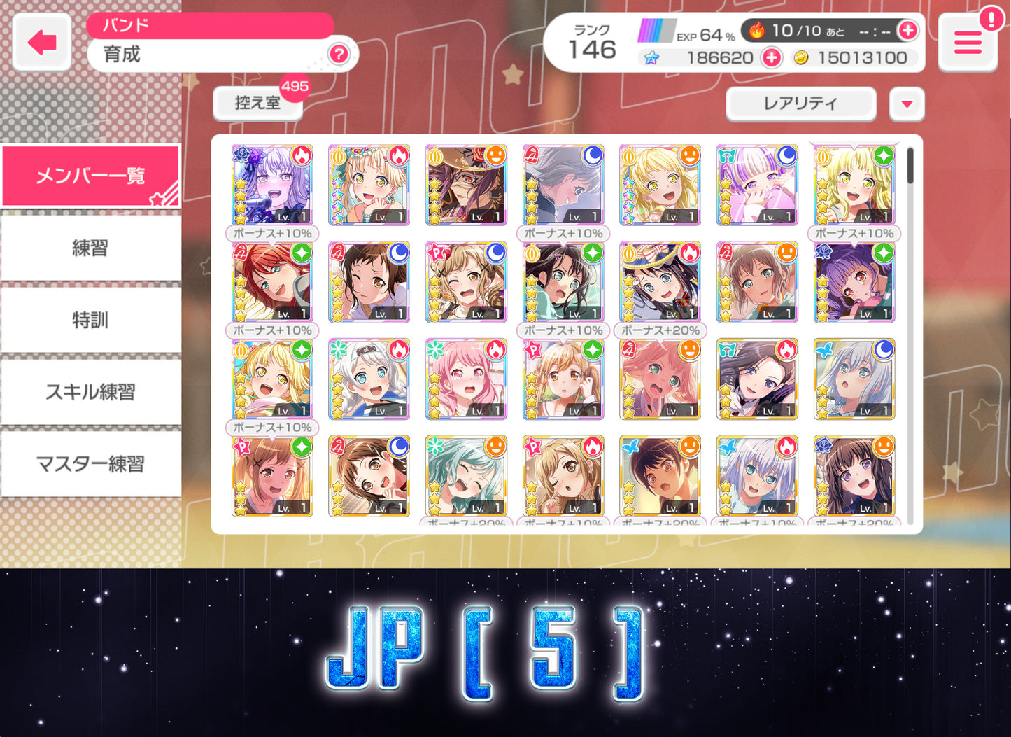 ( Last Update: 3/25 ) BanG Dream JP【Lv100+ List】💎100-300K gems💎Bandori starters | Send Manually