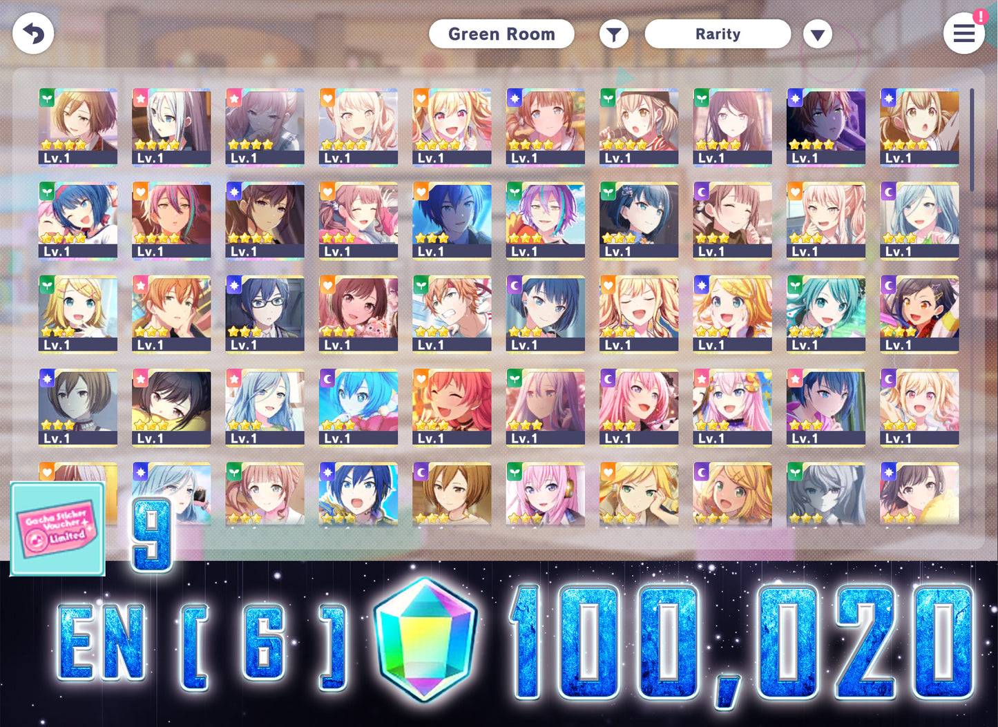 Project Sekai EN | 2022.10【Wanderer's Journey】| Send Manually