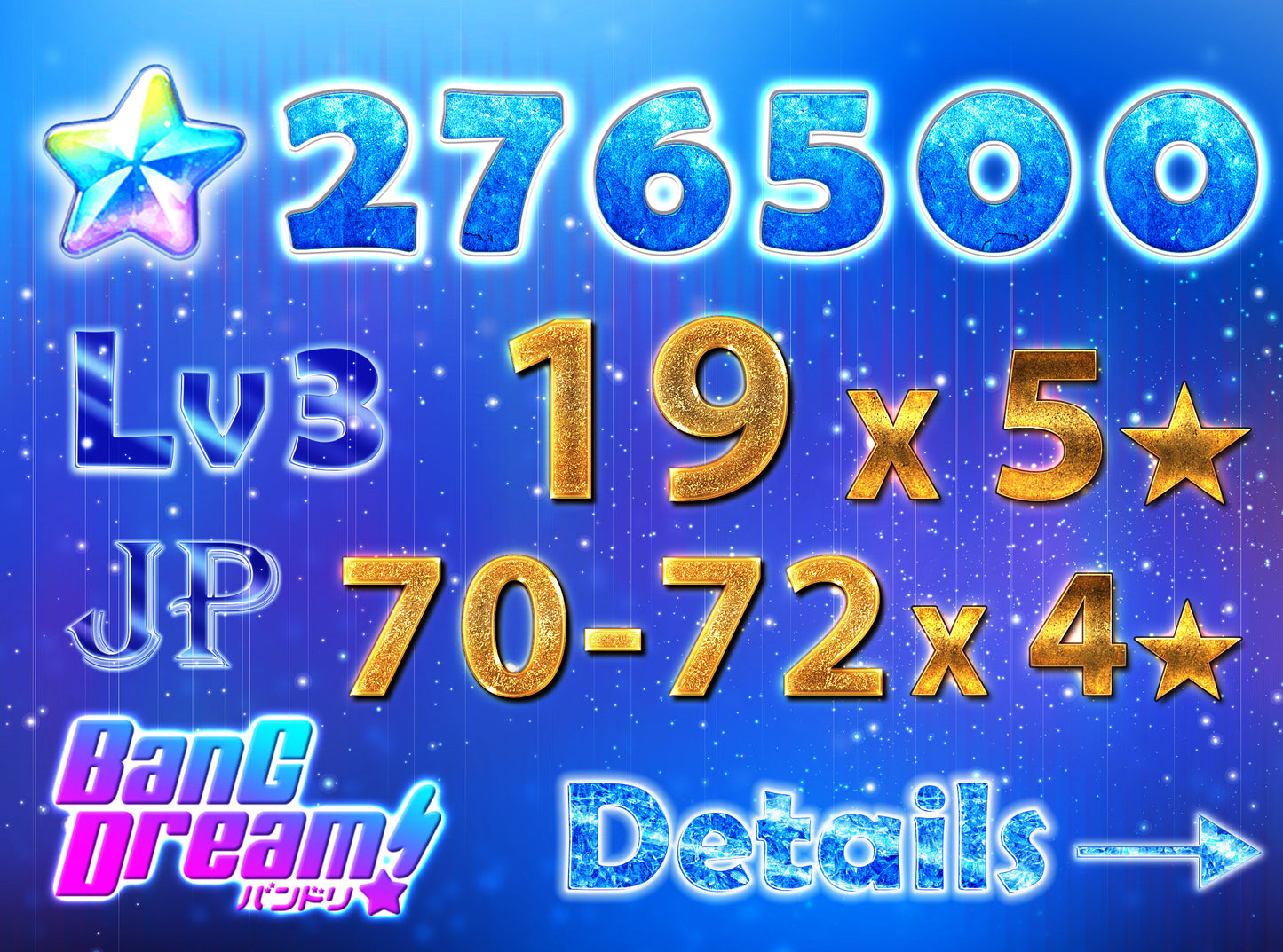 BanG Dream JP【19 x5⭐️】💎276,500+ Gems💎70-72 x4⭐️ Bandori starter【INSTANT SEND】