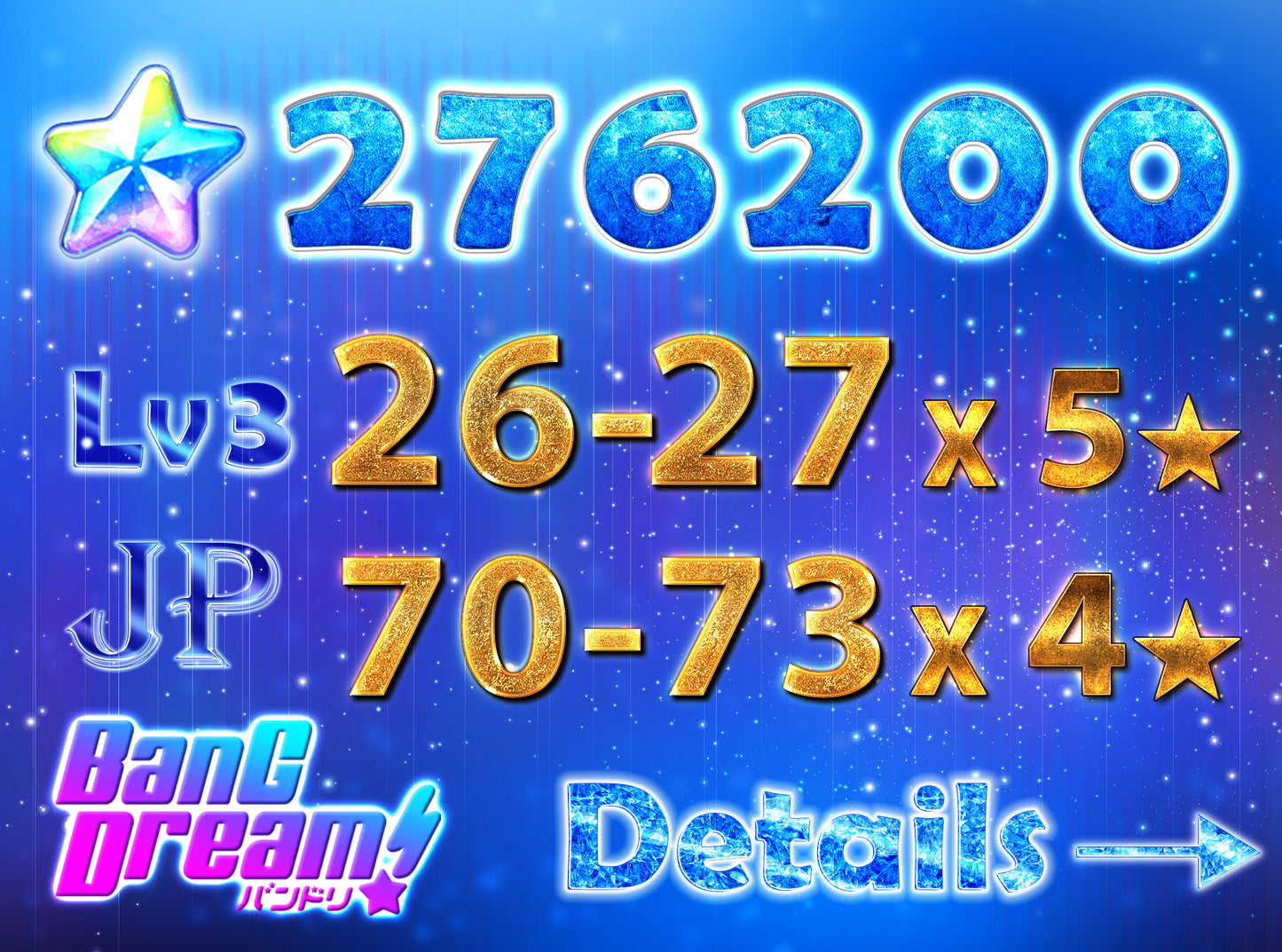 BanG Dream JP【26-27 x5⭐️】💎276,200+ Gems💎70-73 x4⭐️ Bandori starter【INSTANT SEND】