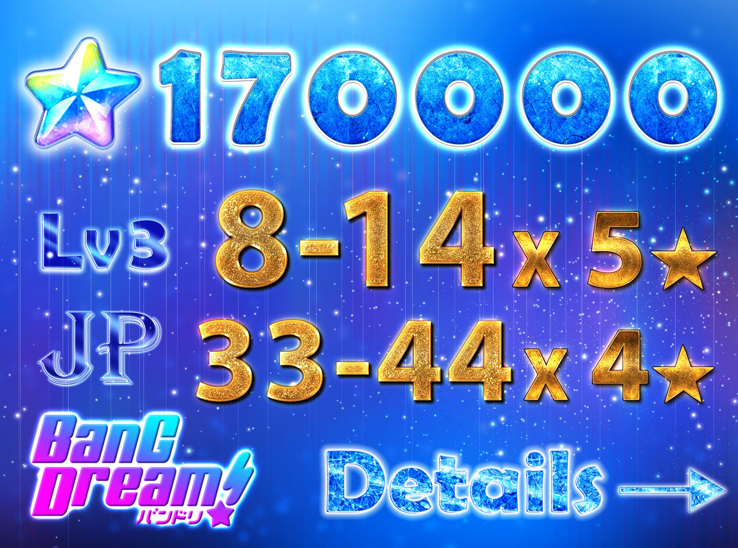 【Buy 1 Get 1 Free】BanG Dream JP 💎170,000+ Gems💎8-14 x5⭐️ 33-44 x4⭐️ Bandori starter【INSTANT SEND】