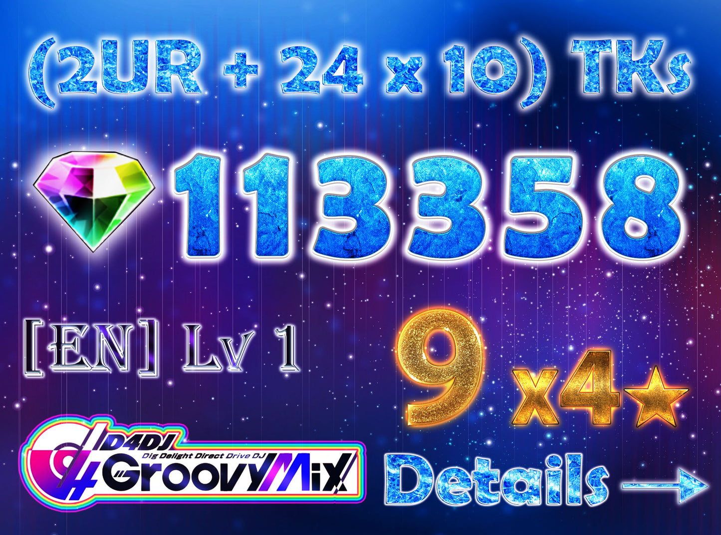 【Clearance】D4DJ Groovy Mix EN💎113,358 Gems💎9 x4⭐️ starter Rank 1【INSTANT SEND】