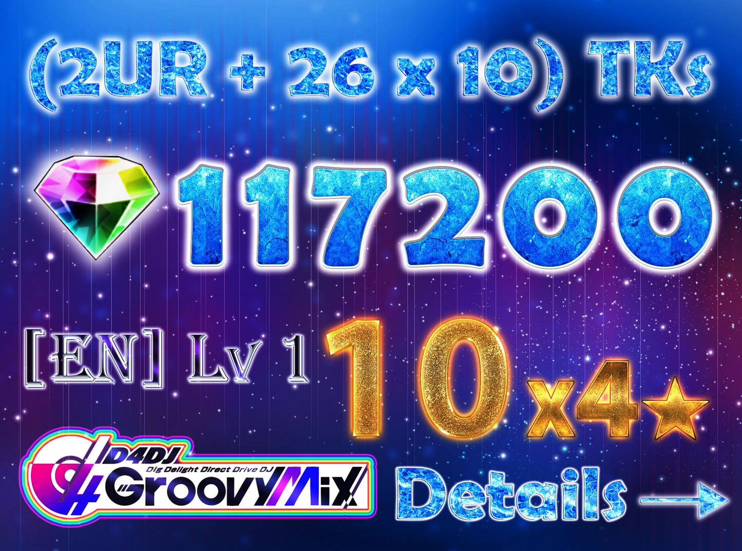 D4DJ Groovy Mix EN💎117,200+ Gems💎10 x4⭐️ starter Rank 1【INSTANT SEND】