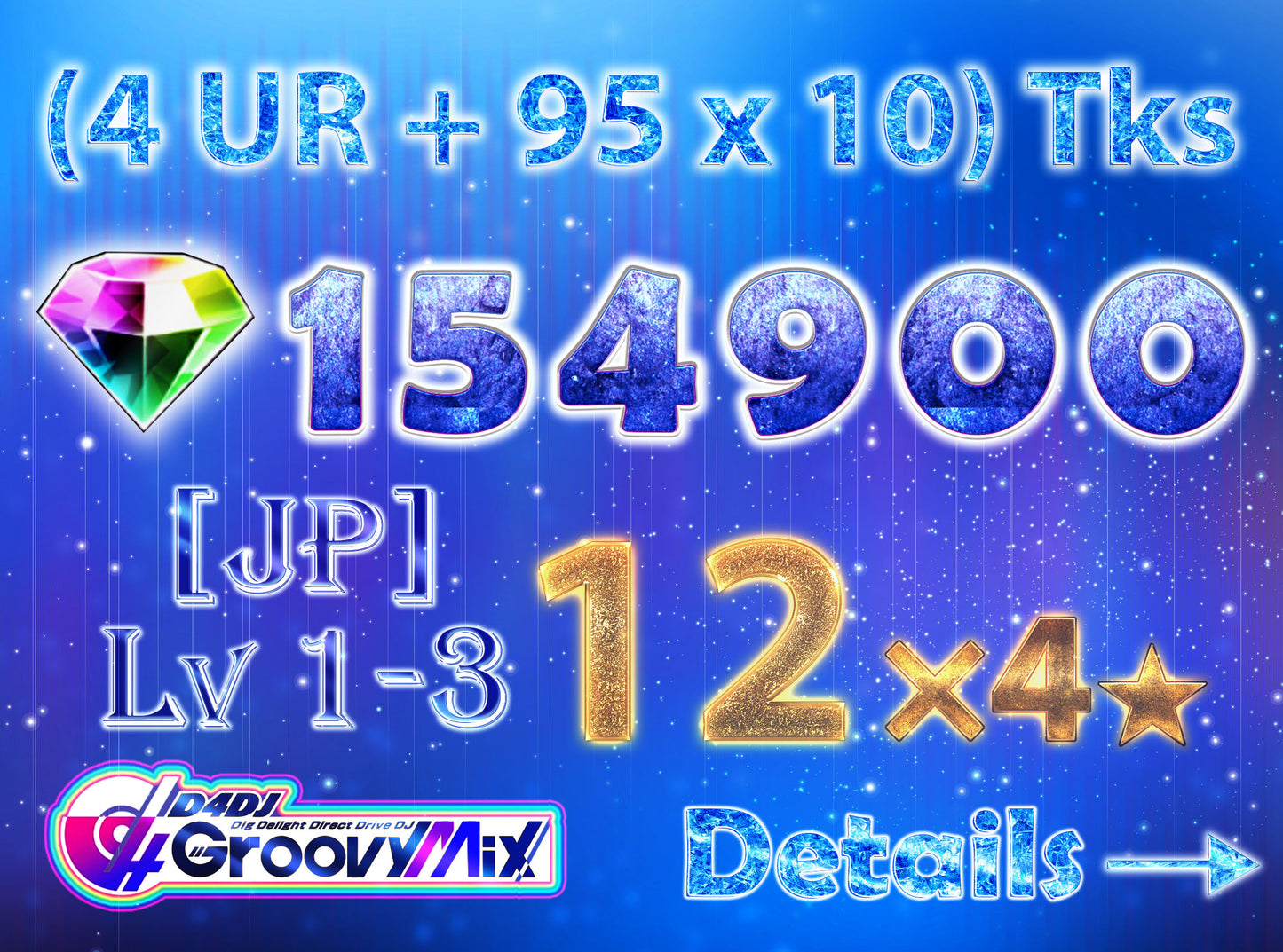 D4DJ Groovy Mix JP💎154,900+ Gems💎12 x4⭐️ starter Rank 1【INSTANT SEND】