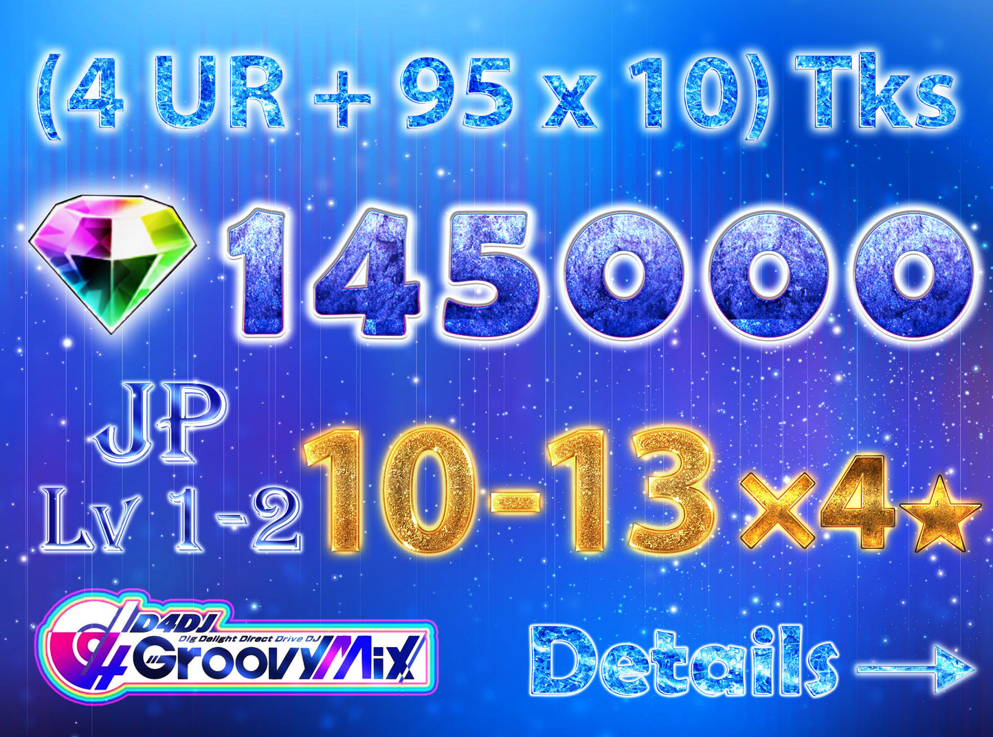 D4DJ Groovy Mix JP💎145-147K Gems💎10-13 x4⭐️ starter Rank 1【INSTANT SEND】