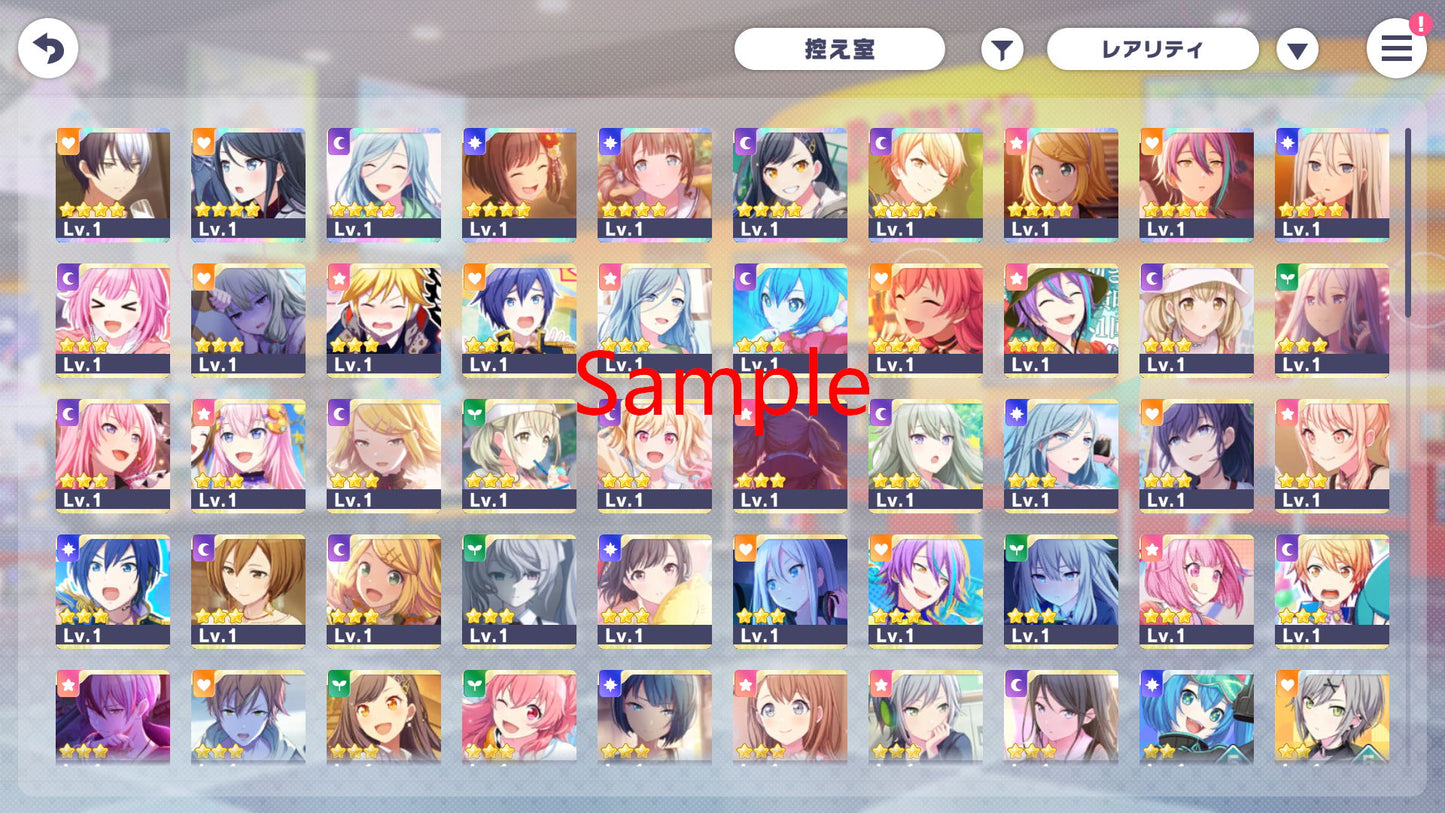 【5 x4⭐️Tks】Project Sekai JP💎177,000+ Gems💎10 x4⭐️starter Rank 1【INSTANT SEND】