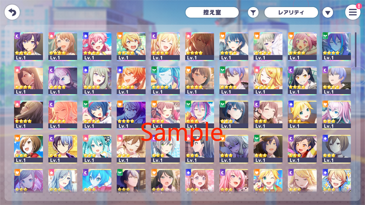 Project Sekai JP💎212,000+ Gems💎24-25 x4⭐️ starter Rank 1【INSTANT SEND】