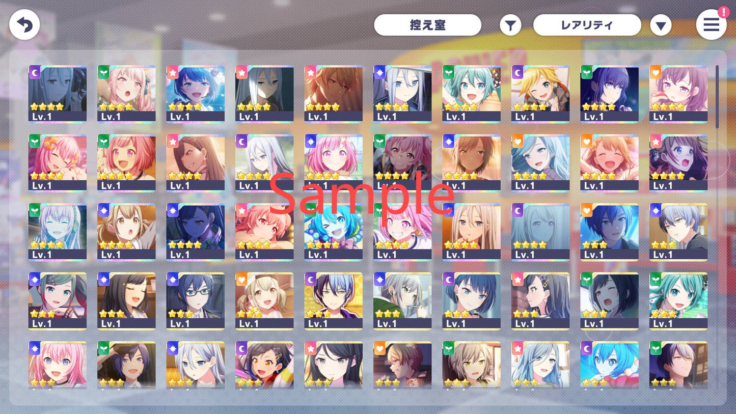 Project Sekai JP💎260,000+ Gems💎27-29 x 4⭐️ starter Rank 1【INSTANT SEND】