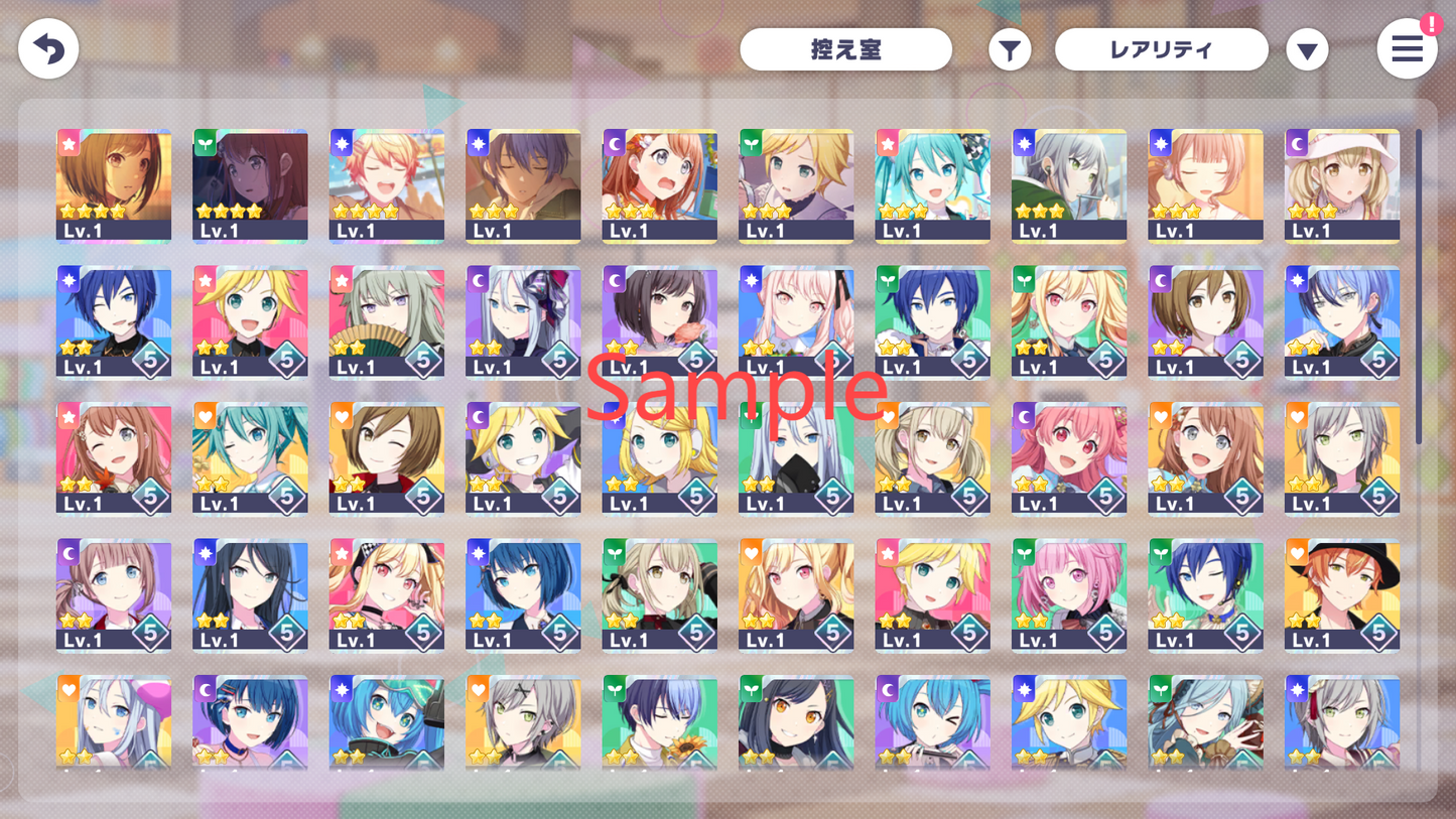 Project Sekai JP💎202,000+ Gems💎2-4 x4⭐️starter Rank 1【INSTANT SEND】
