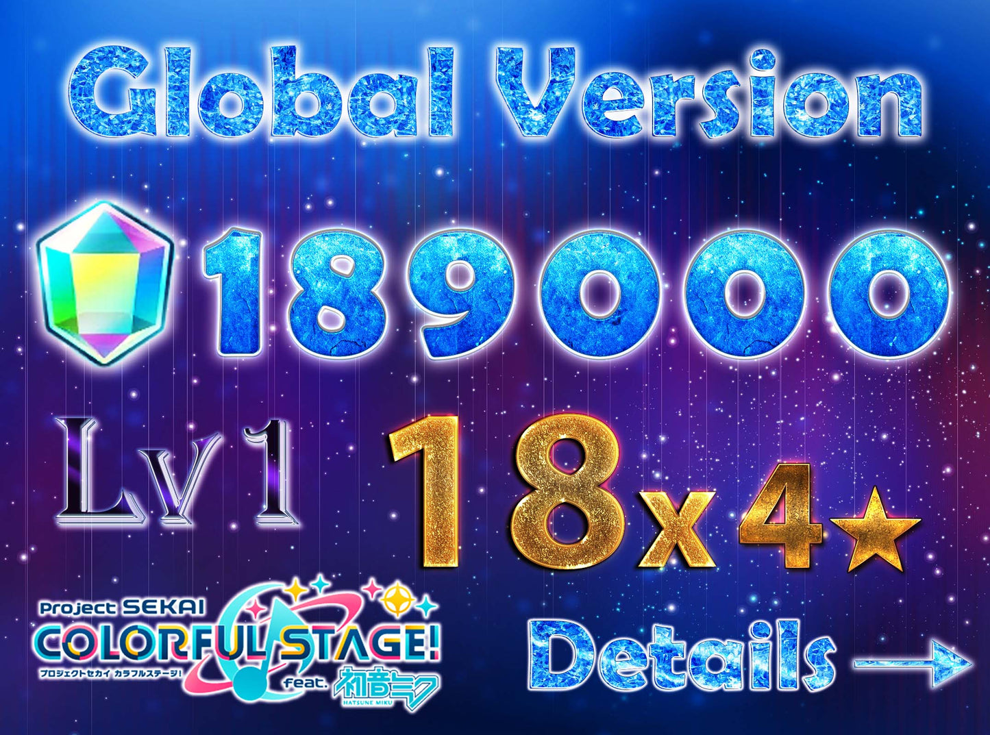 Project Sekai EN💎189,000+ Gems💎18 x4⭐️ starter Rank 1【INSTANT SEND】
