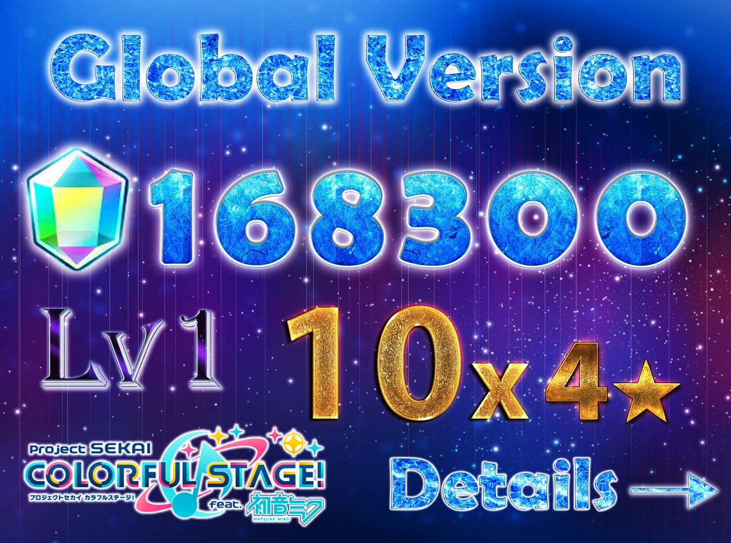 Project Sekai EN💎168-170K Gems💎10 x 4⭐️ starter Rank 1【INSTANT SEND】