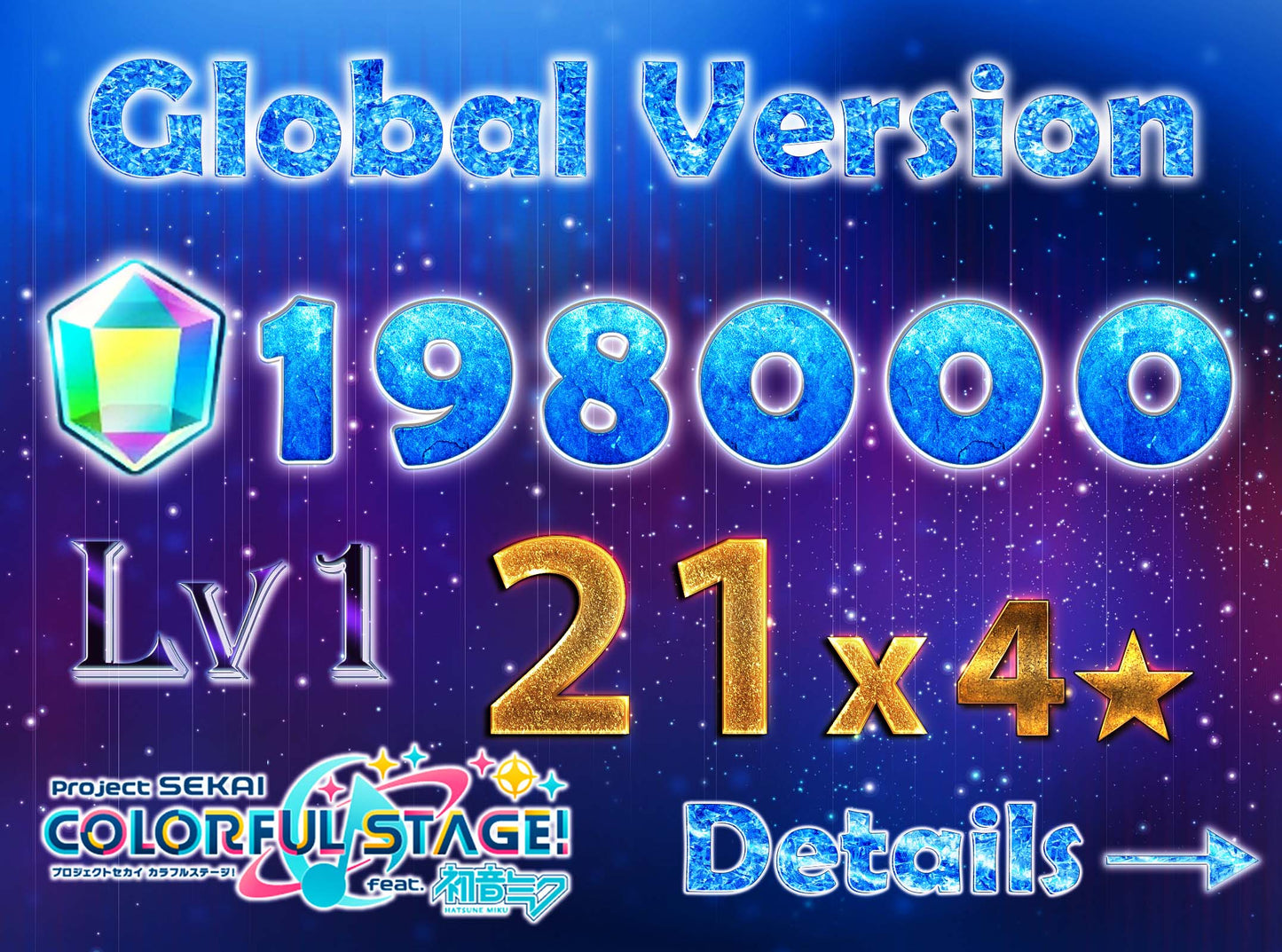 Project Sekai EN💎198,000+ Gems💎21 x 4⭐️ starter Rank 1【INSTANT SEND】