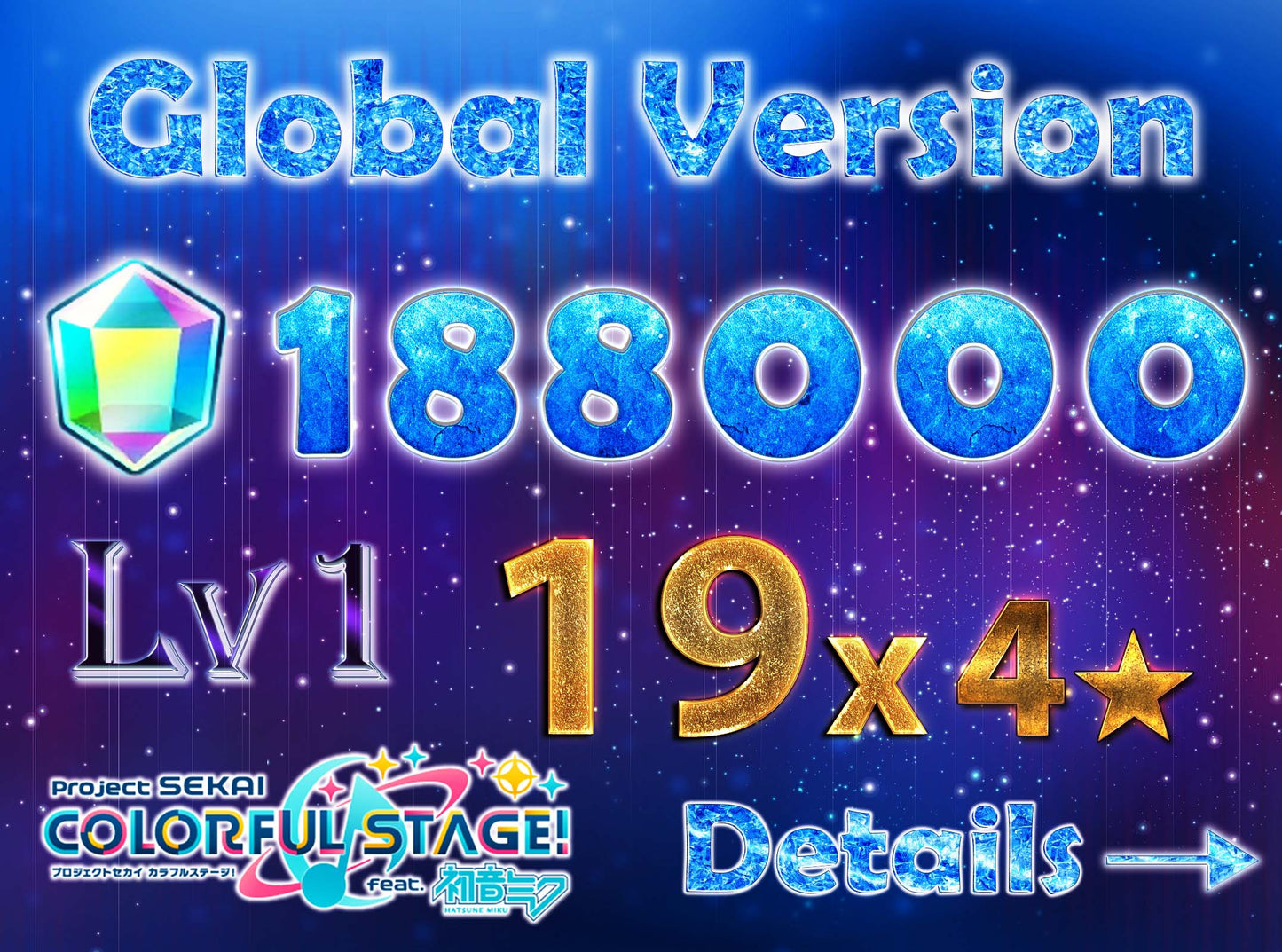Project Sekai EN💎188,000+ Gems💎19 x4⭐️ starter Rank 1【INSTANT SEND】