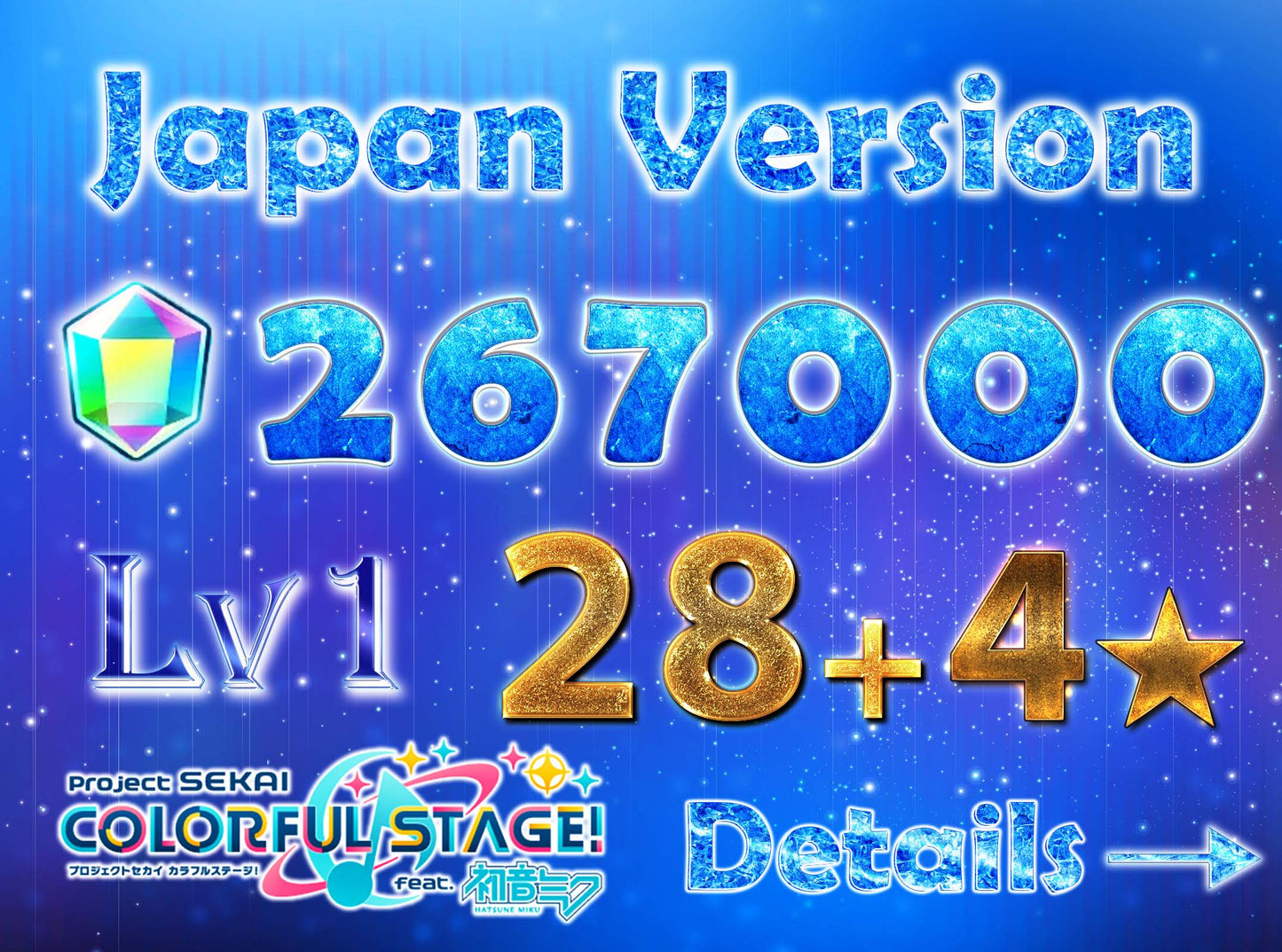 Project Sekai JP💎267,000+ Gems💎28-30 x4⭐️ starter Rank 1【INSTANT SEND】
