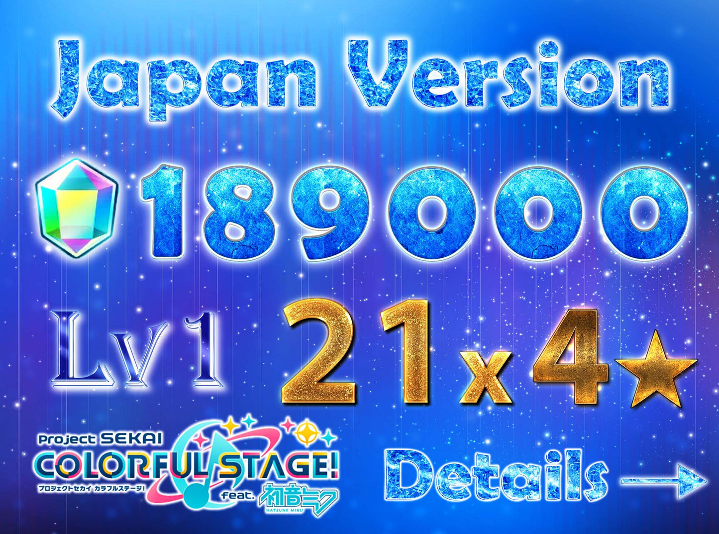 Project Sekai JP💎189,000+ Gems💎21 x 4⭐️ starter Rank 1【INSTANT SEND】