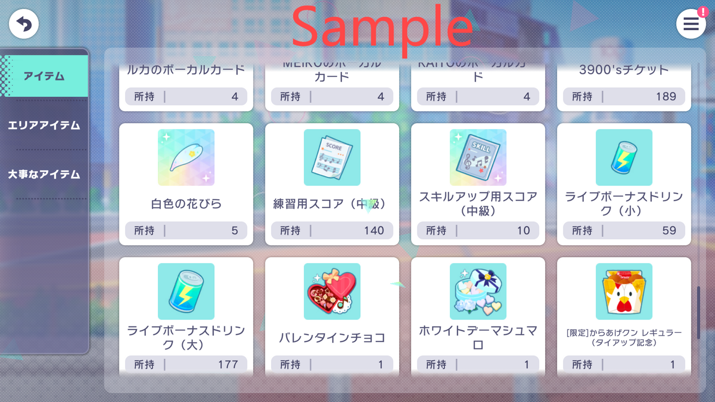 【5 x4⭐️Tks + 143 Mission Tks】Project Sekai JP💎174,000+ Gems💎7-9 x4⭐️starter Rank 1【INSTANT SEND】