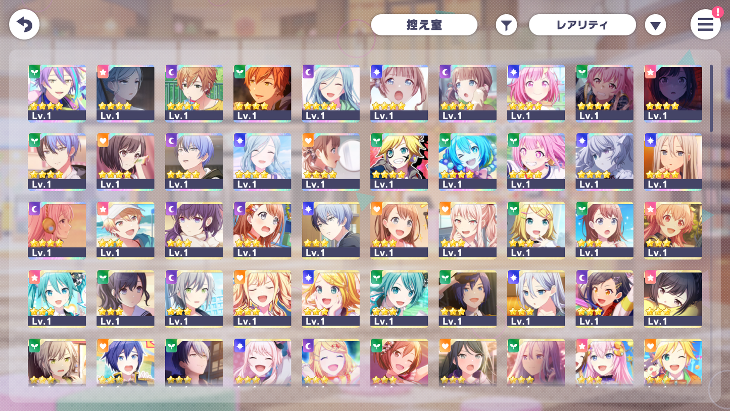 Project Sekai JP💎189,000+ Gems💎21 x 4⭐️ starter Rank 1【INSTANT SEND】