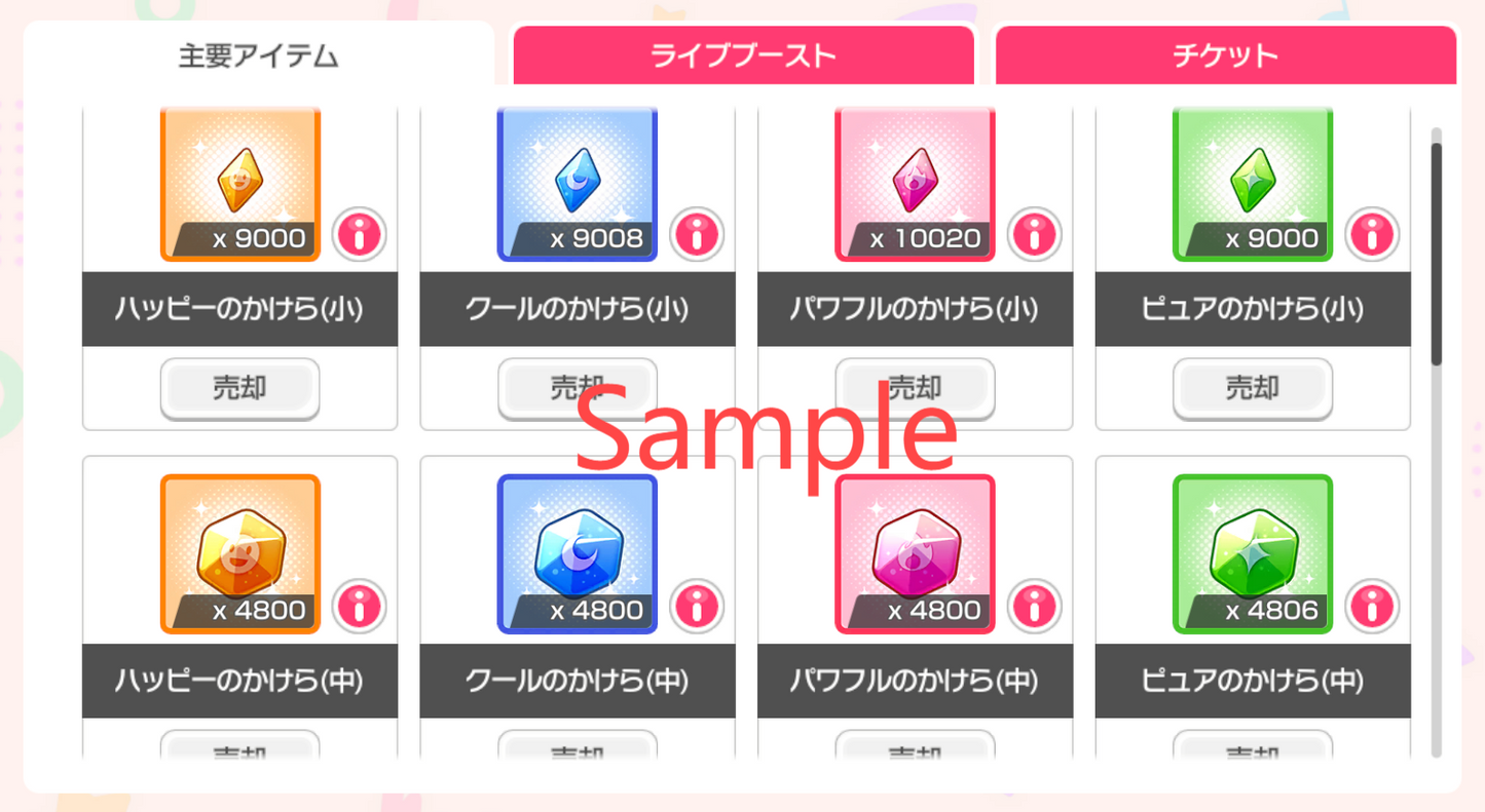 【Buy 1 Get 1 Free】BanG Dream JP 💎181,200+ Gems💎11-17 x5⭐️ 33-46 x4⭐️ Bandori starter【INSTANT SEND】