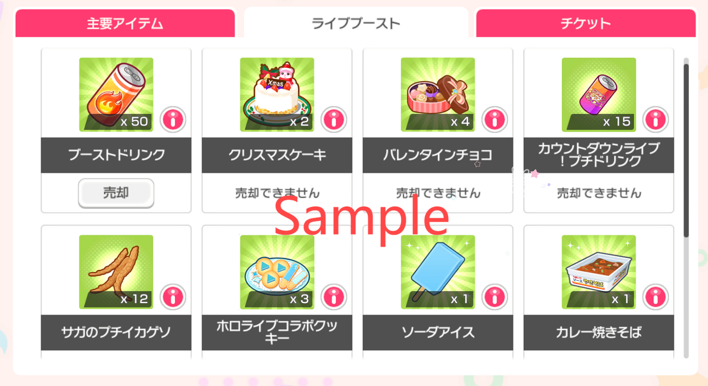 【Buy 1 Get 1 Free】BanG Dream JP 💎181,200+ Gems💎11-17 x5⭐️ 33-46 x4⭐️ Bandori starter【INSTANT SEND】