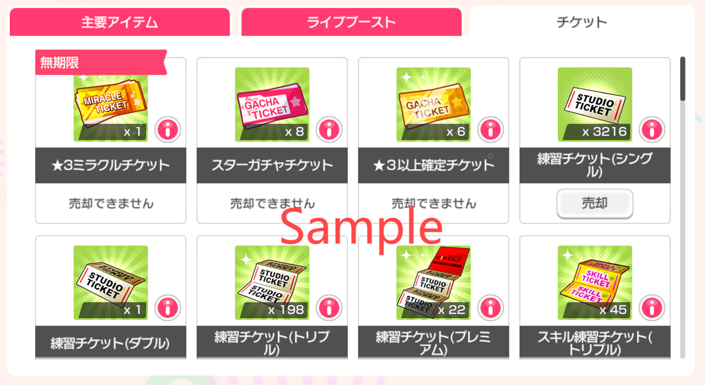 BanG Dream JP【27-28 x5⭐️】💎259,500+ Gems💎67-80 x4⭐️ Bandori starter【INSTANT SEND】