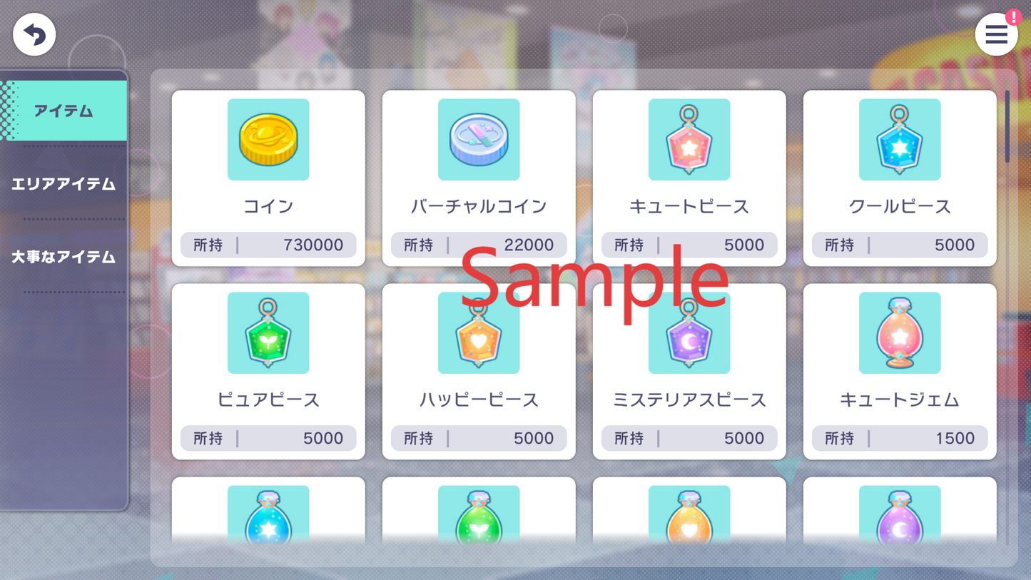 【5 x4⭐️Tks】Project Sekai JP💎177,000+ Gems💎10 x4⭐️starter Rank 1【INSTANT SEND】