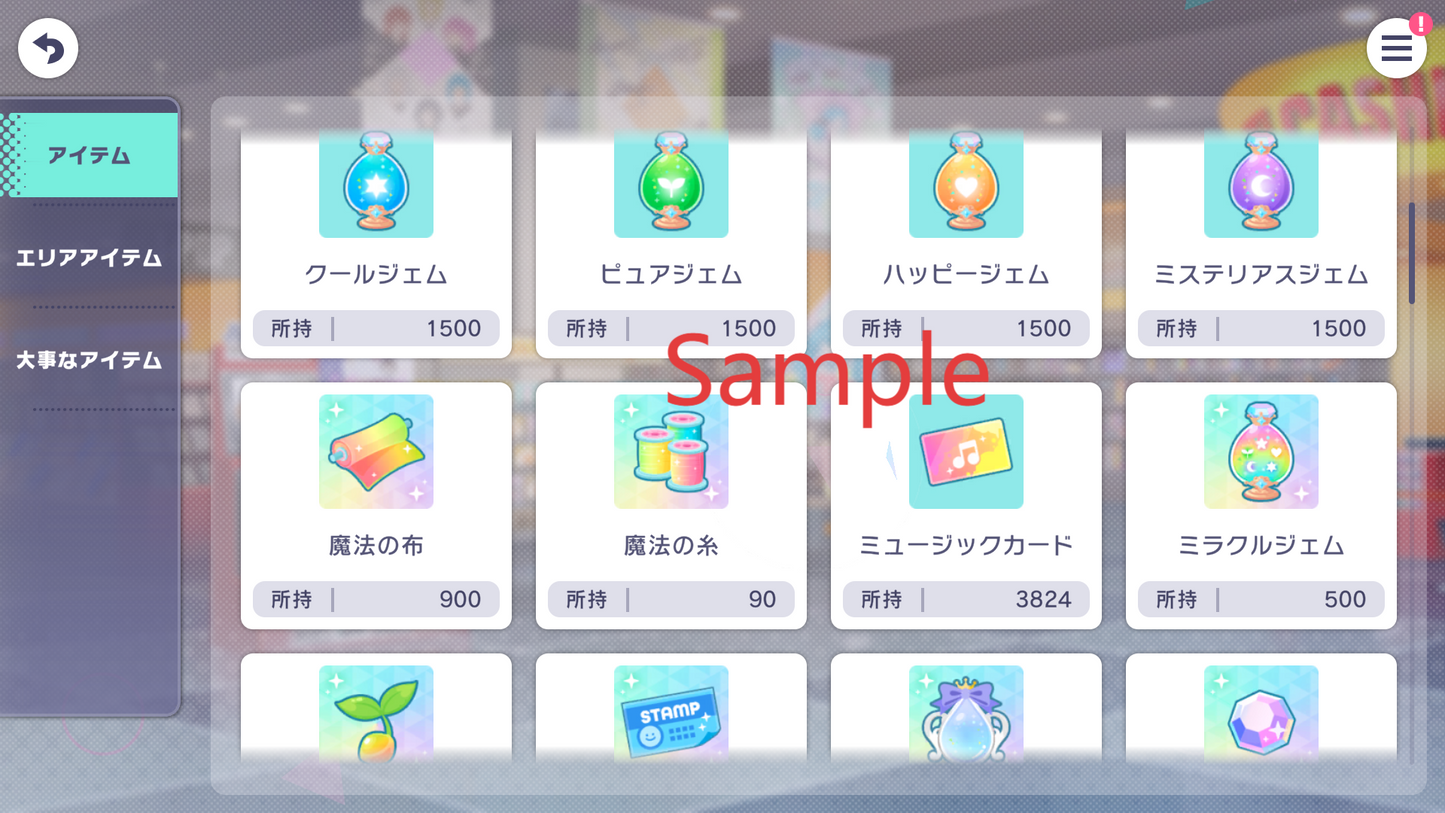 【5 x4⭐️Tks】Project Sekai JP💎177,000+ Gems💎10 x4⭐️starter Rank 1【INSTANT SEND】