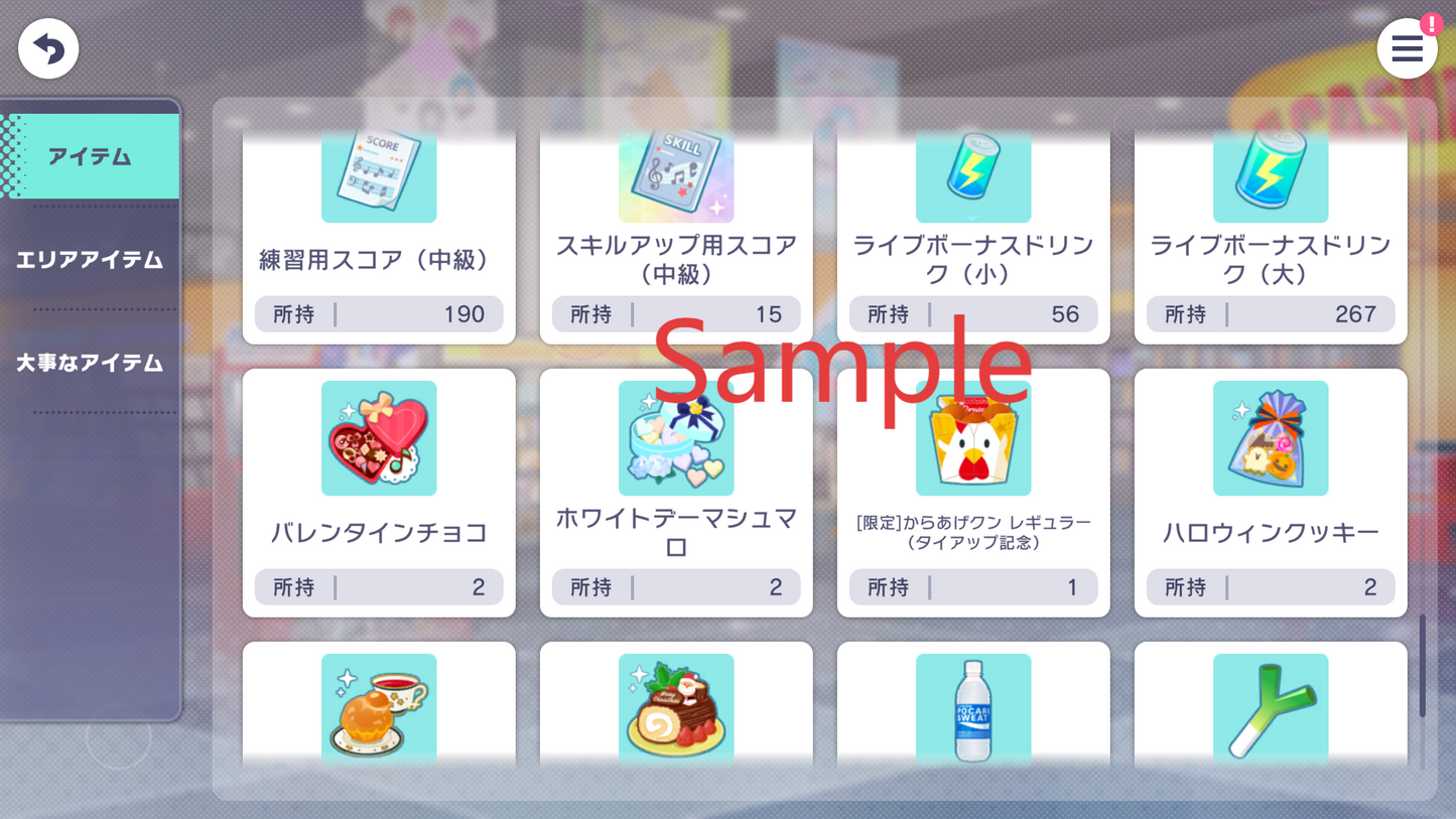 【5 x4⭐️Tks】Project Sekai JP💎206,000+ Gems💎15-16 x4⭐️starter Rank 1【INSTANT SEND】