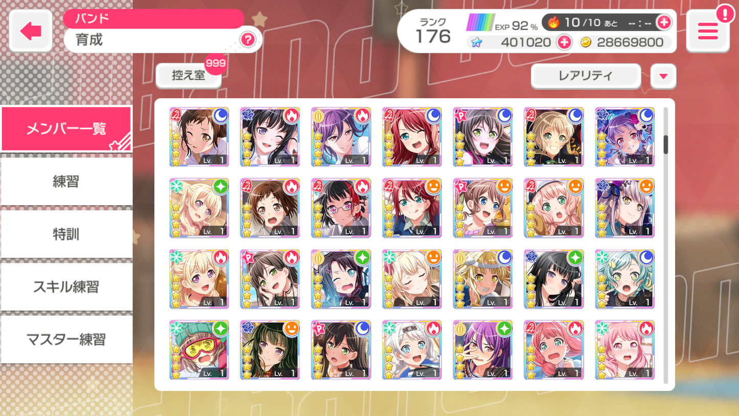 【Send Manually】BanG Dream JP Lv176【24 x5⭐️】💎401,020 Gems💎62x4⭐️ Bandori starter