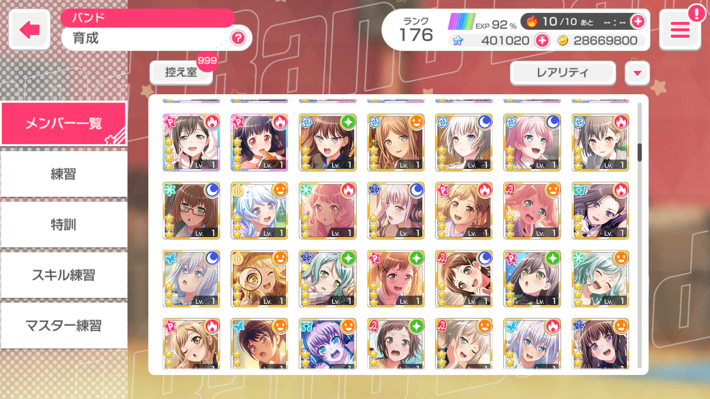 【Send Manually】BanG Dream JP Lv176【24 x5⭐️】💎401,020 Gems💎62x4⭐️ Bandori starter