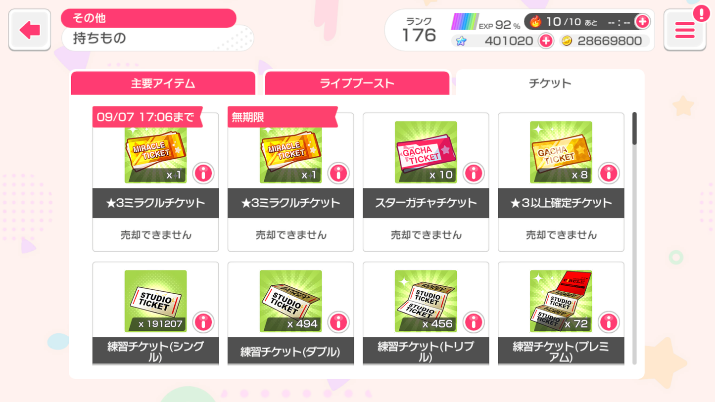 【Send Manually】BanG Dream JP Lv176【24 x5⭐️】💎401,020 Gems💎62x4⭐️ Bandori starter