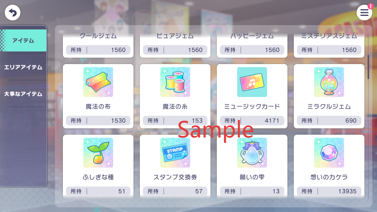 【142 Mission Tks】Project Sekai JP 💎265,000+ Gems💎21 x 4⭐️ starter Rank 1【INSTANT SEND】