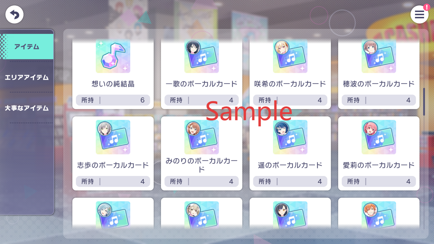 【142 Mission Tks】Project Sekai JP 💎265,000+ Gems💎21 x 4⭐️ starter Rank 1【INSTANT SEND】